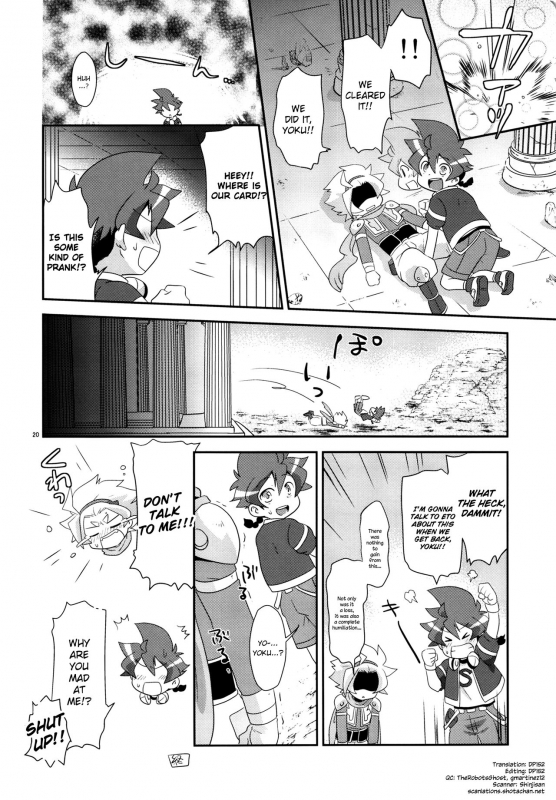 (Soul Battlers 3) [Ad-Hoc (Gonbuto)] Yuusha 2-mei wa Tamesareteiru. (Battle Spirits Dou_18