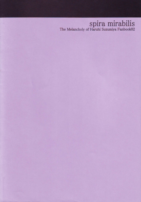 (Spira Mirabilis) Unable to sleep  Nemurenu mama ni [ENG] (The Melancholy of Haruhi Suzumiya)_09