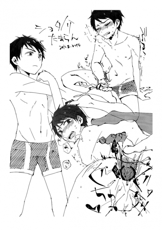 (Splash!) [BucketMilker (Ayahara)] Sousuke-kun wa Tenshi kamo Shinnai (Free!) [English] [Moy Moe Scans]_12