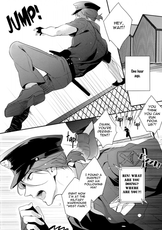 (Splash!) [PureSlider (Matsuo)] OH MY COP!! (Free!) [English] [Ikemen Scans]_02