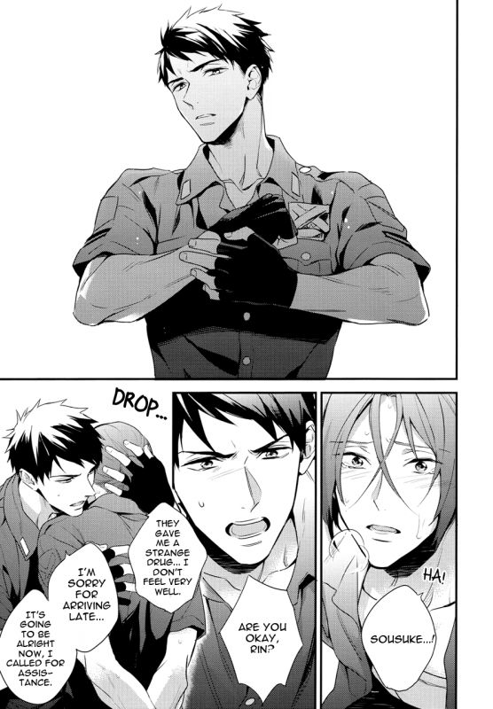 (Splash!) [PureSlider (Matsuo)] OH MY COP!! (Free!) [English] [Ikemen Scans]_09