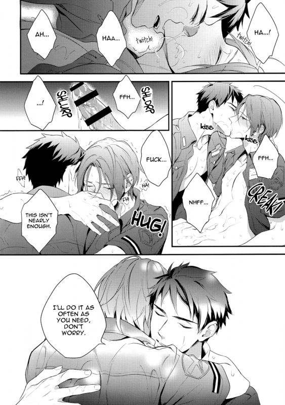 (Splash!) [PureSlider (Matsuo)] OH MY COP!! (Free!) [English] [Ikemen Scans]_16