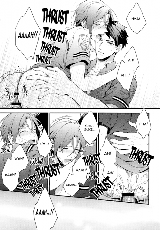 (Splash!) [PureSlider (Matsuo)] OH MY COP!! (Free!) [English] [Ikemen Scans]_17