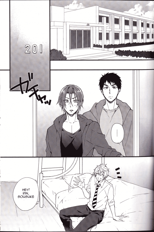 (Splash!) [SKYJACK (Kitajima)] Sano-san! (Free!) [English] [ichigo-day]_01