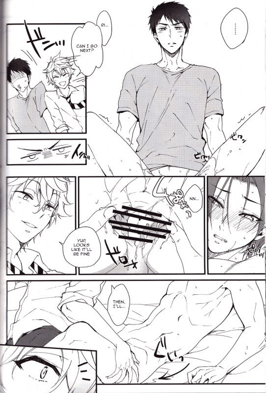 (Splash!) [SKYJACK (Kitajima)] Sano-san! (Free!) [English] [ichigo-day]_16