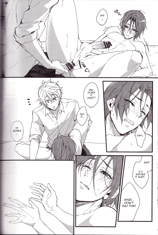 (Splash!) [SKYJACK (Kitajima)] Sano-san! (Free!) [English] [ichigo-day]_18