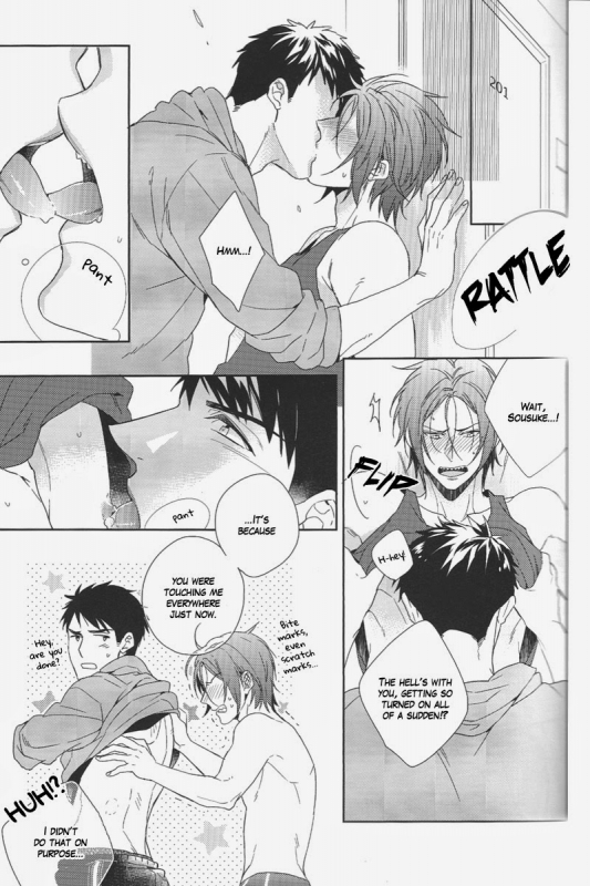 (Splash!) [URO (Amama)] Yasashii Uso o Oshiete  Tell me a gentle lie (Free!) [English] [Donamoeba]_03