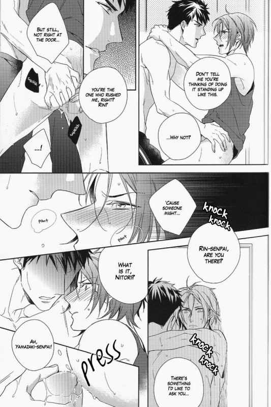 (Splash!) [URO (Amama)] Yasashii Uso o Oshiete  Tell me a gentle lie (Free!) [English] [Donamoeba]_05