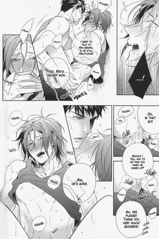 (Splash!) [URO (Amama)] Yasashii Uso o Oshiete  Tell me a gentle lie (Free!) [English] [Donamoeba]_06