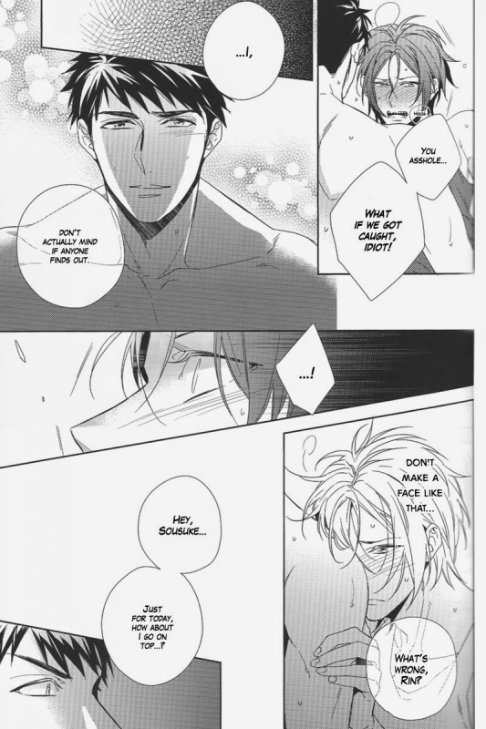 (Splash!) [URO (Amama)] Yasashii Uso o Oshiete  Tell me a gentle lie (Free!) [English] [Donamoeba]_07