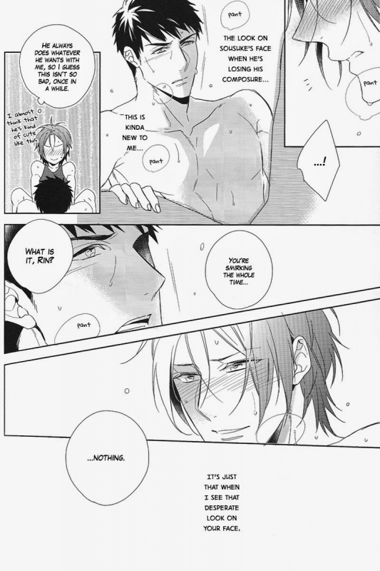(Splash!) [URO (Amama)] Yasashii Uso o Oshiete  Tell me a gentle lie (Free!) [English] [Donamoeba]_10