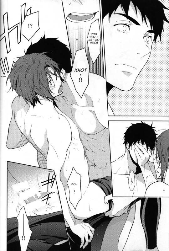 (Splash!) [UltimatePowers (RURU)] LOVER BOY (Free!) [English] [Carrot-Bunny]_07
