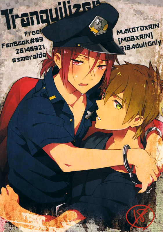 (Splash!) [esmeralda (Mitsuki)] Tranquilizer (Free!) [English] [fafafap]_00