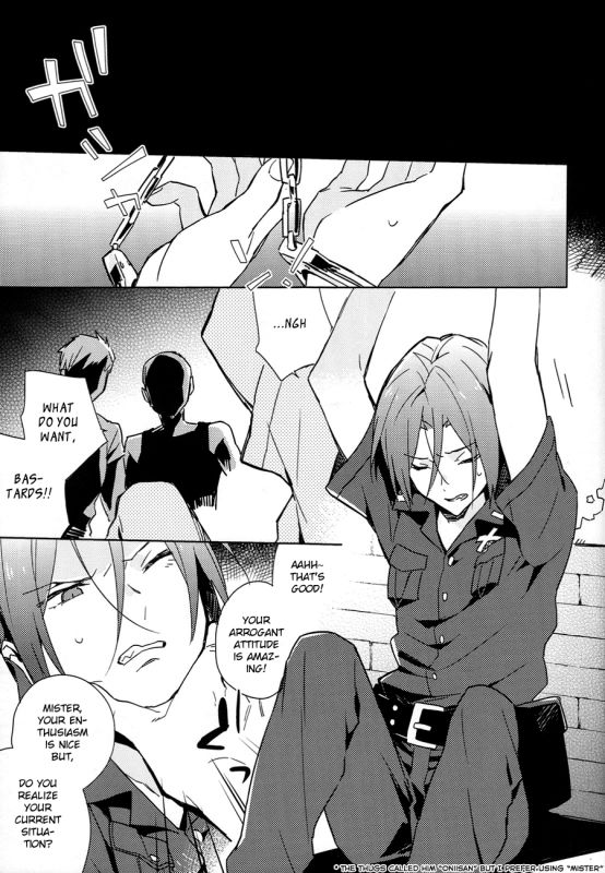 (Splash!) [esmeralda (Mitsuki)] Tranquilizer (Free!) [English] [fafafap]_02