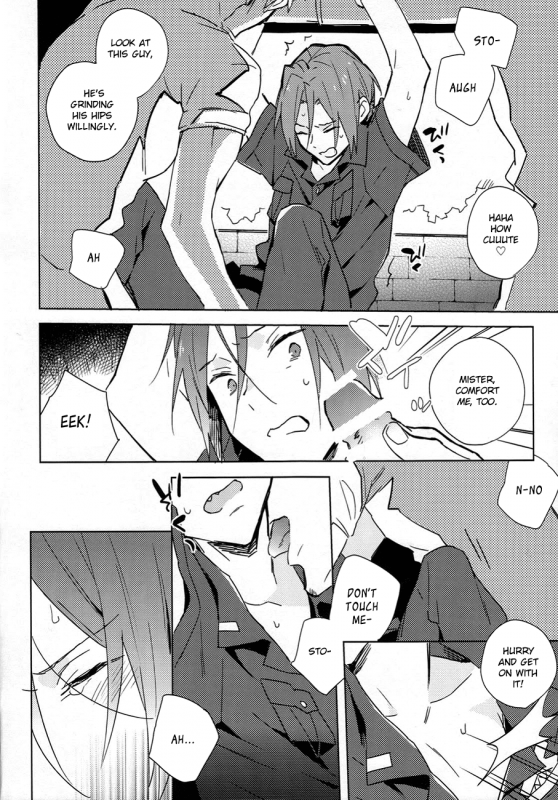 (Splash!) [esmeralda (Mitsuki)] Tranquilizer (Free!) [English] [fafafap]_05