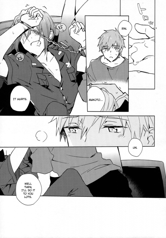(Splash!) [esmeralda (Mitsuki)] Tranquilizer (Free!) [English] [fafafap]_12