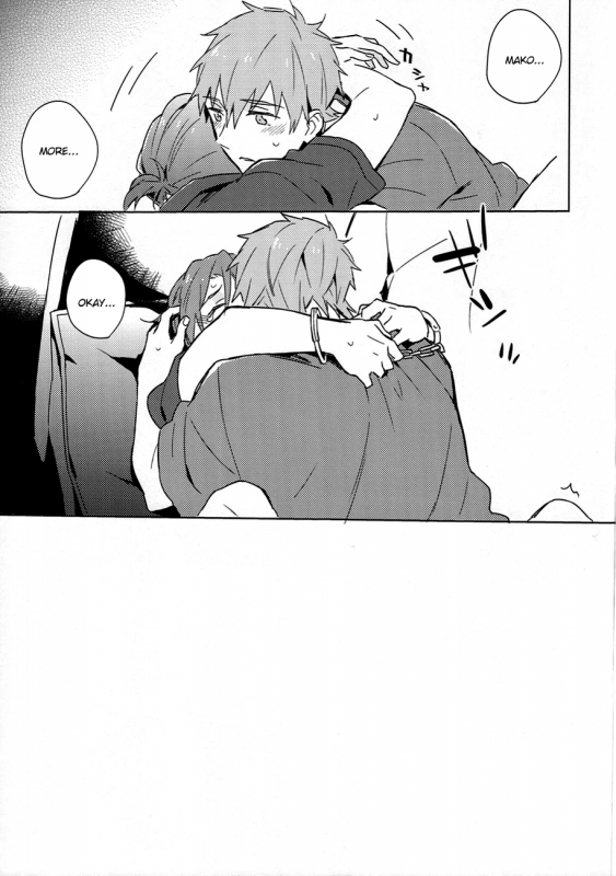 (Splash!) [esmeralda (Mitsuki)] Tranquilizer (Free!) [English] [fafafap]_16