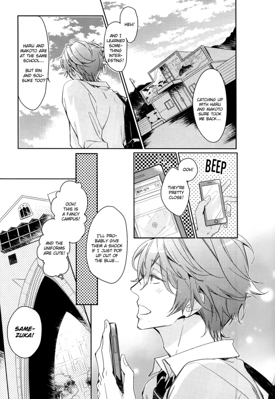 (Splash!) [mimee] KISS SO SWEET (Free!) [English]_01