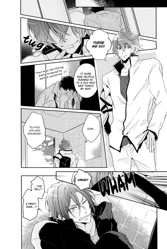 (Splash!) [mimee] KISS SO SWEET (Free!) [English]_02