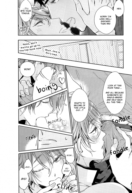 (Splash!) [mimee] KISS SO SWEET (Free!) [English]_14