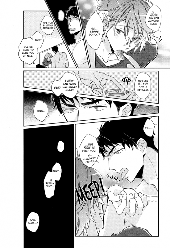 (Splash!) [mimee] KISS SO SWEET (Free!) [English]_18