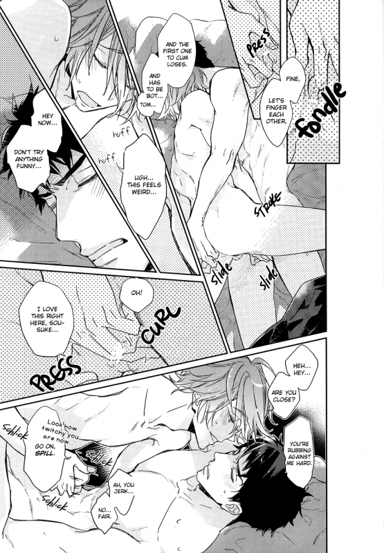 (Splash!) [mimee] KISS SO SWEET (Free!) [English]_19