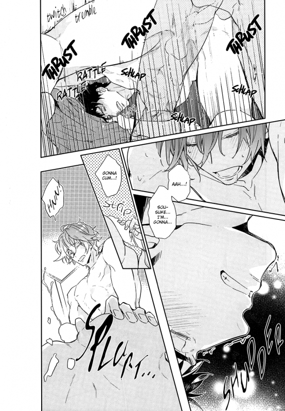 (Splash!) [mimee] KISS SO SWEET (Free!) [English]_22