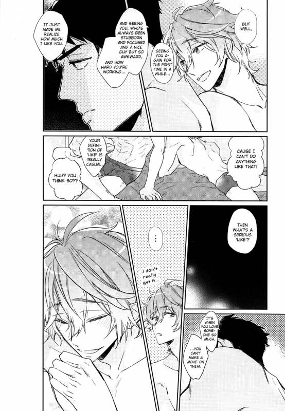 (Splash!) [mimee] KISS SO SWEET (Free!) [English]_24