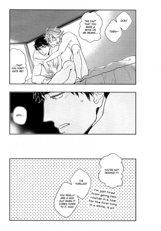 (Splash!) [mimee] KISS SO SWEET (Free!) [English]_25