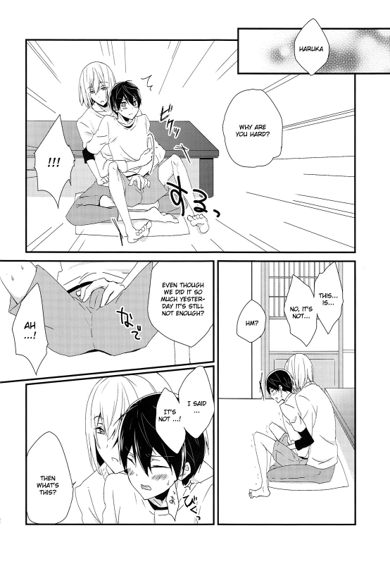 (Splash!Hi 2) [Honeycomb Ice Cream (Yuzuru)] Houfun no Rutsubo  Fragrance's Mel_10