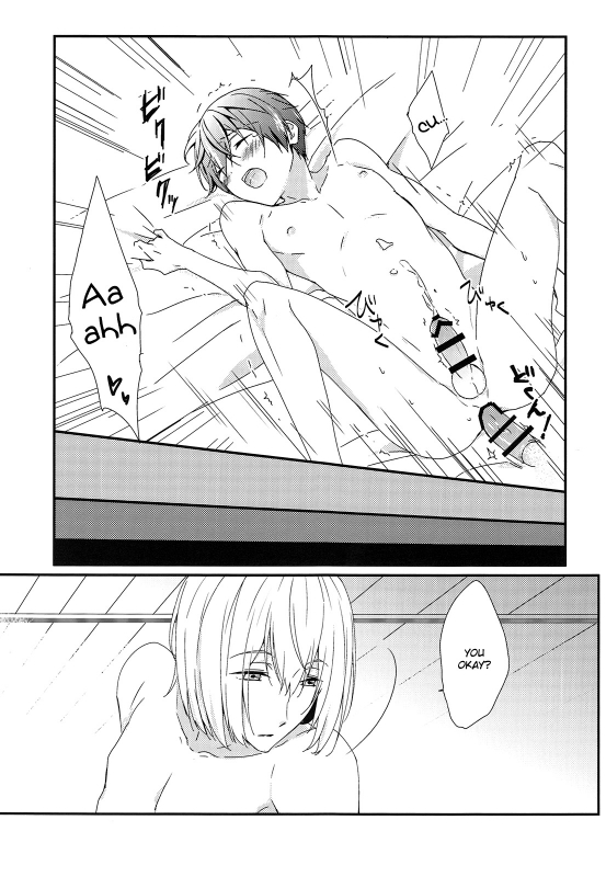 (Splash!Hi 2) [Honeycomb Ice Cream (Yuzuru)] Houfun no Rutsubo  Fragrance's Mel_17