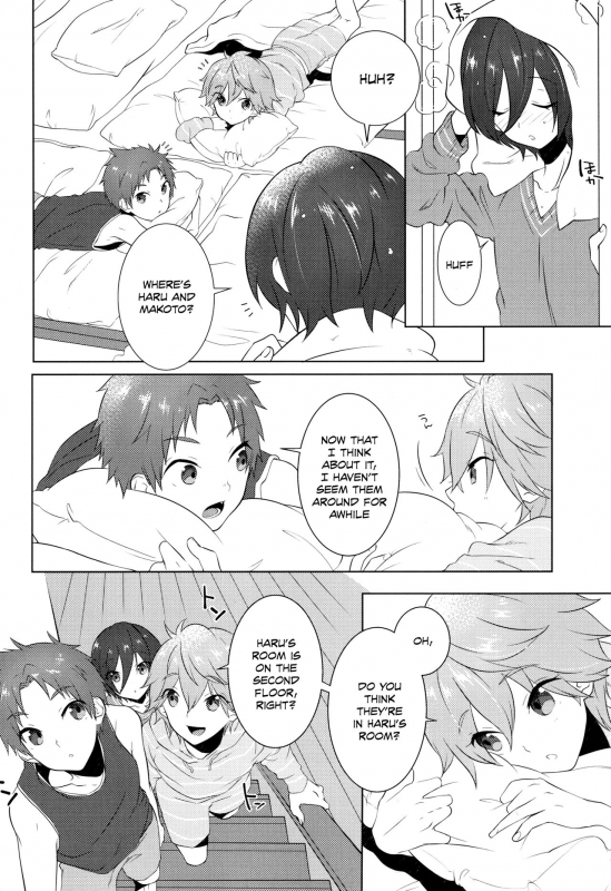 (Splash!Hi 2) [MEMExile (Memeo)] Pajama de Ojama (High☆Speed! -Free! Starting Days-) [English] {Shot_04