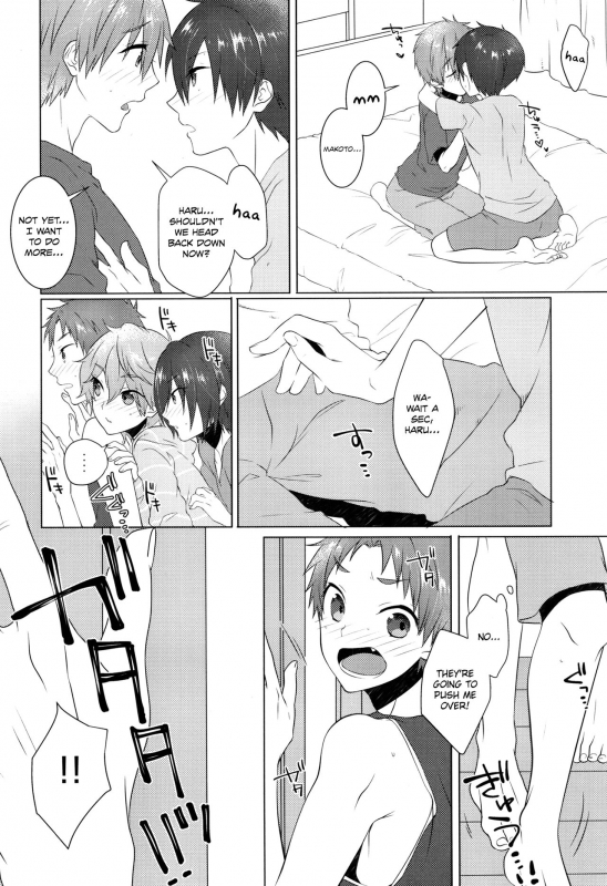 (Splash!Hi 2) [MEMExile (Memeo)] Pajama de Ojama (High☆Speed! -Free! Starting Days-) [English] {Shot_06