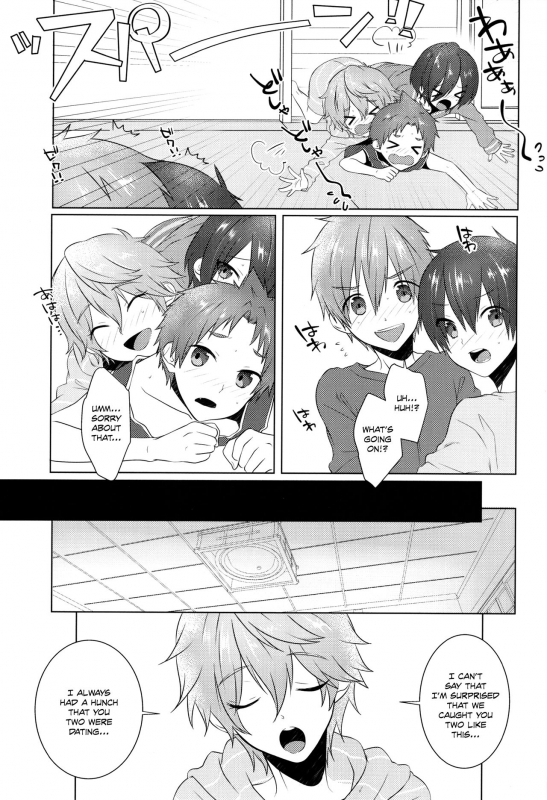 (Splash!Hi 2) [MEMExile (Memeo)] Pajama de Ojama (High☆Speed! -Free! Starting Days-) [English] {Shot_07