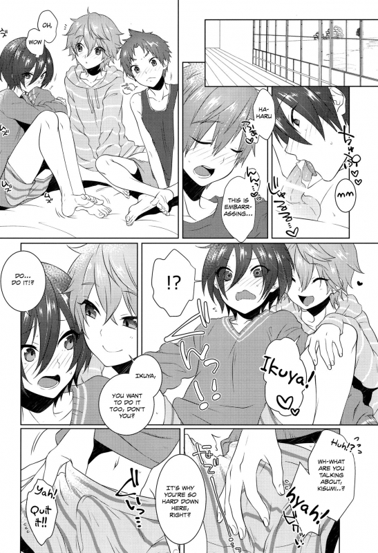 (Splash!Hi 2) [MEMExile (Memeo)] Pajama de Ojama (High☆Speed! -Free! Starting Days-) [English] {Shot_10