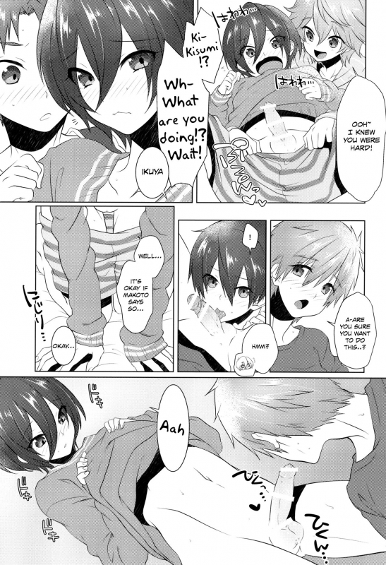 (Splash!Hi 2) [MEMExile (Memeo)] Pajama de Ojama (High☆Speed! -Free! Starting Days-) [English] {Shot_11