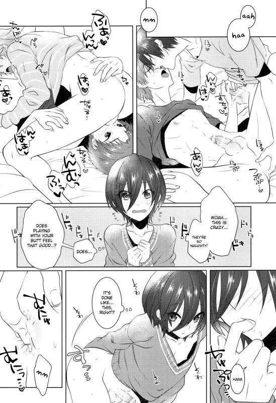 (Splash!Hi 2) [MEMExile (Memeo)] Pajama de Ojama (High☆Speed! -Free! Starting Days-) [English] {Shot_18