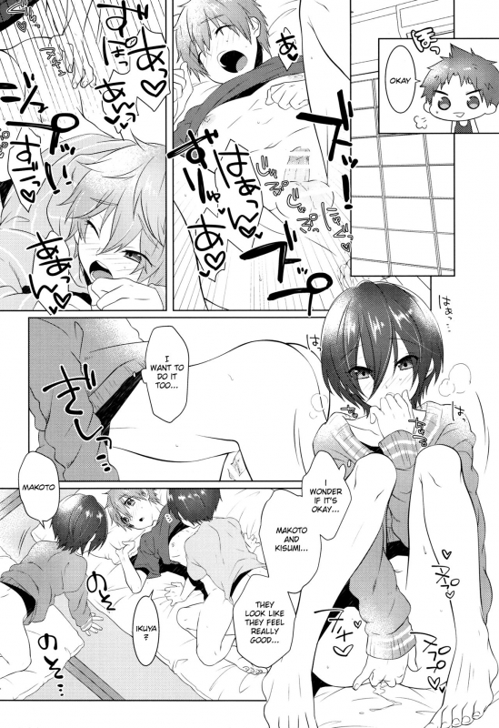 (Splash!Hi 2) [MEMExile (Memeo)] Pajama de Ojama (High☆Speed! -Free! Starting Days-) [English] {Shot_22