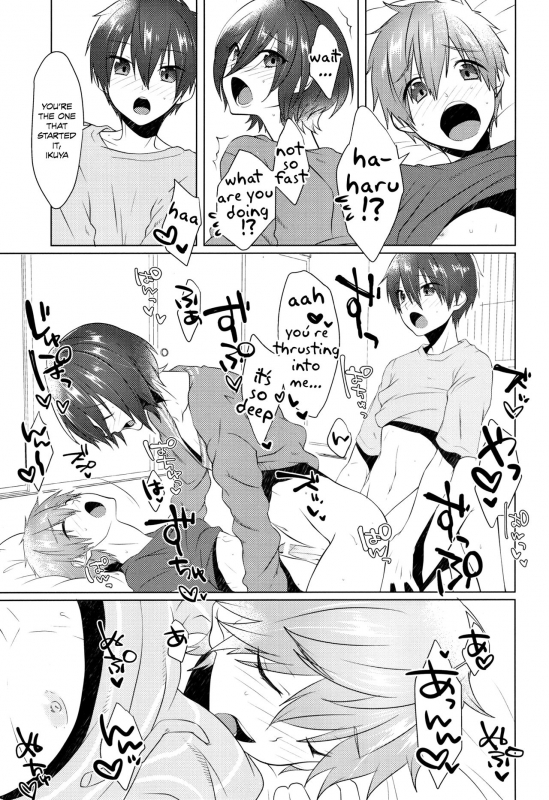 (Splash!Hi 2) [MEMExile (Memeo)] Pajama de Ojama (High☆Speed! -Free! Starting Days-) [English] {Shot_25