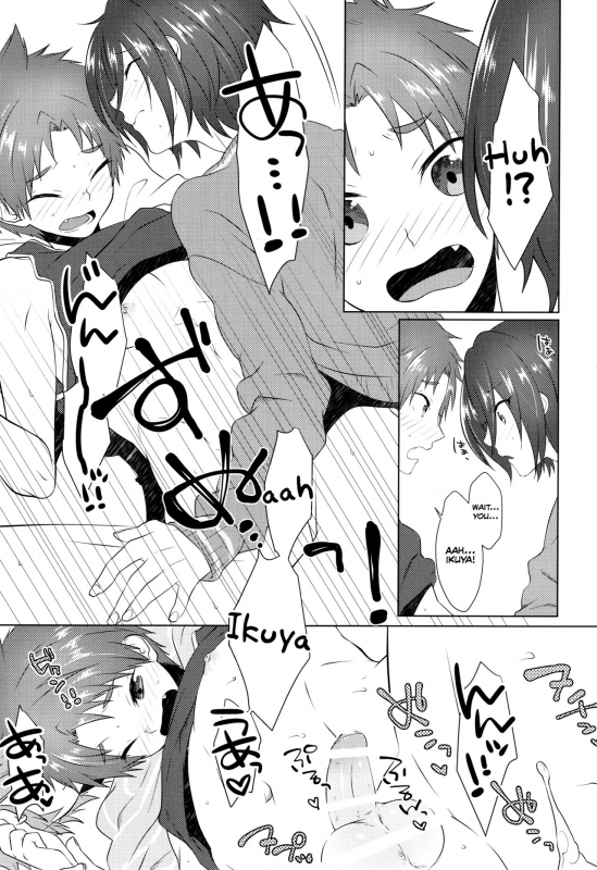 (Splash!Hi 2) [MEMExile (Memeo)] Pajama de Ojama (High☆Speed! -Free! Starting Days-) [English] {Shot_37