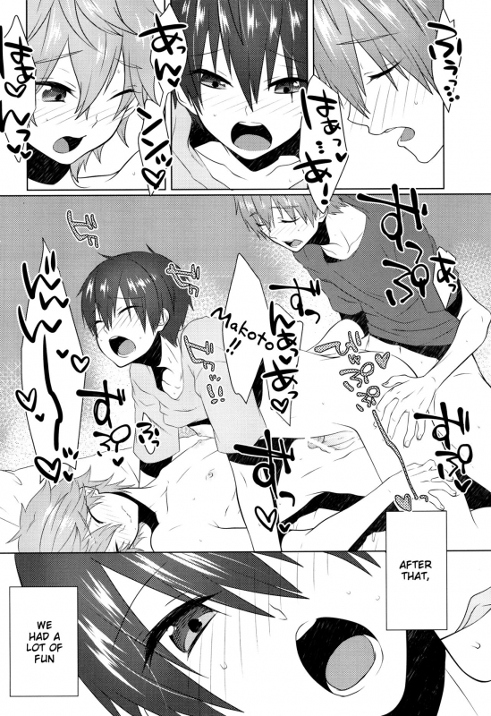 (Splash!Hi 2) [MEMExile (Memeo)] Pajama de Ojama (High☆Speed! -Free! Starting Days-) [English] {Shot_43