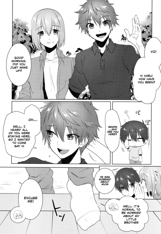(Splash!Hi 2) [MEMExile (Memeo)] Pajama de Ojama (High☆Speed! -Free! Starting Days-) [English] {Shot_48