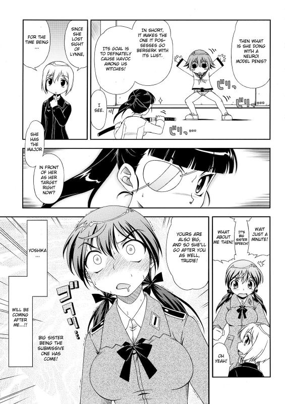 (Suika Musume 3) [ALICE-DO (Onizuka Takuto)] Hokyuubusshi 501 (Strike Witches) [English] [CGRascal]_08