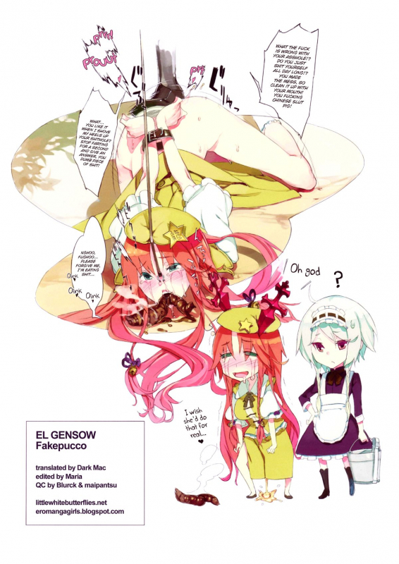(Sukima Festival 4) [Fakepucco (Usui)] EL GENSOW (Touhou Project) [English] =LWB & Ero Manga Girls=_6