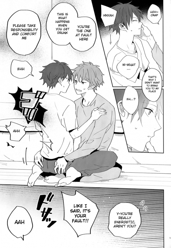 (Super Brilliant Days 2017) [Azumaya (Tawara)] After the Holiday Party! (Ensemble Stars!) [English] _14