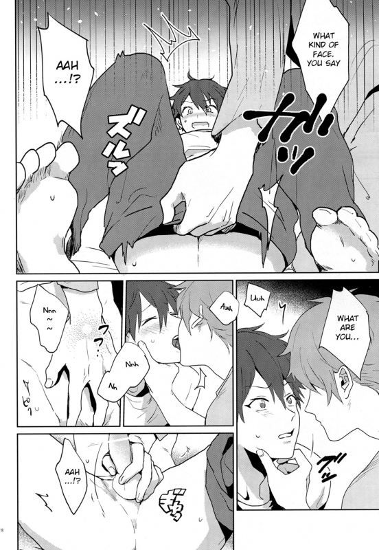 (Super Brilliant Days 2017) [Azumaya (Tawara)] After the Holiday Party! (Ensemble Stars!) [English] _17