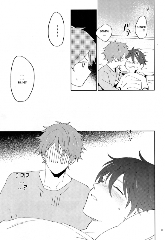 (Super Brilliant Days 2017) [Azumaya (Tawara)] After the Holiday Party! (Ensemble Stars!) [English] _28