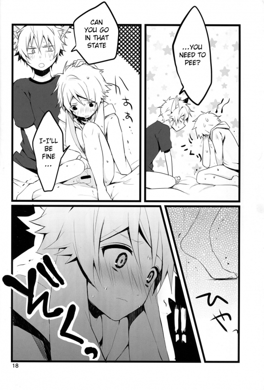 (Super Brilliant Days 2017) [Gure Guli (Urawa Mogutasu, Oshige)] Fuwawan (Ensemble Stars!) [English_18