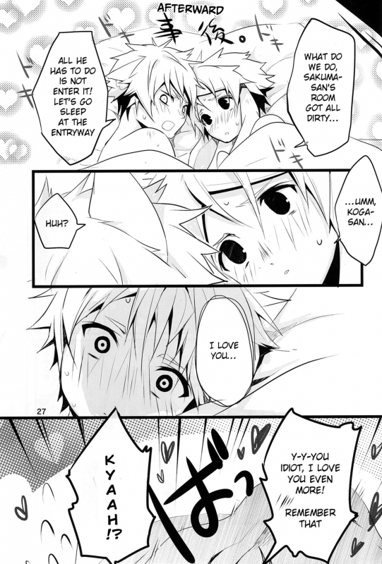 (Super Brilliant Days 2017) [Gure Guli (Urawa Mogutasu, Oshige)] Fuwawan (Ensemble Stars!) [English_27