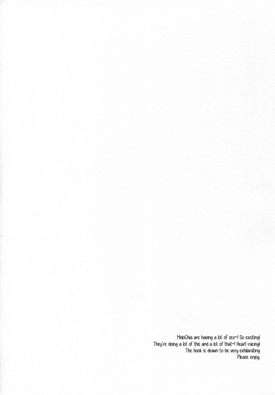 (Super Brilliant Days 2017) [MEOW (Kotori Aiko)] Itoshii no Dreamer  My Beloved Drea_02